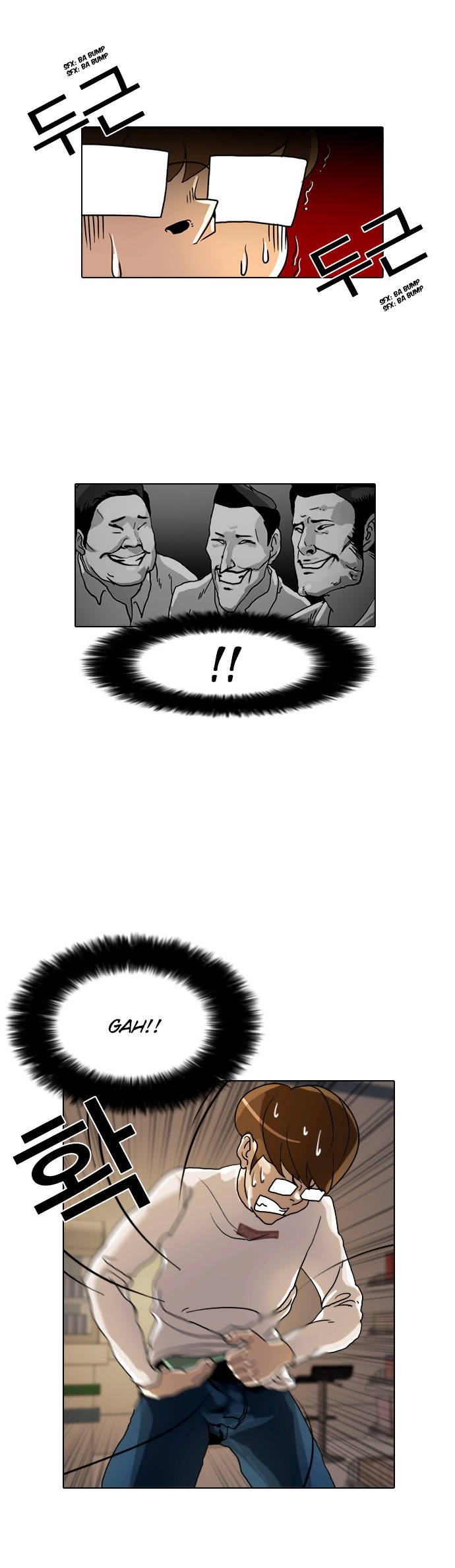 Read Lookism PT BR Manga Online