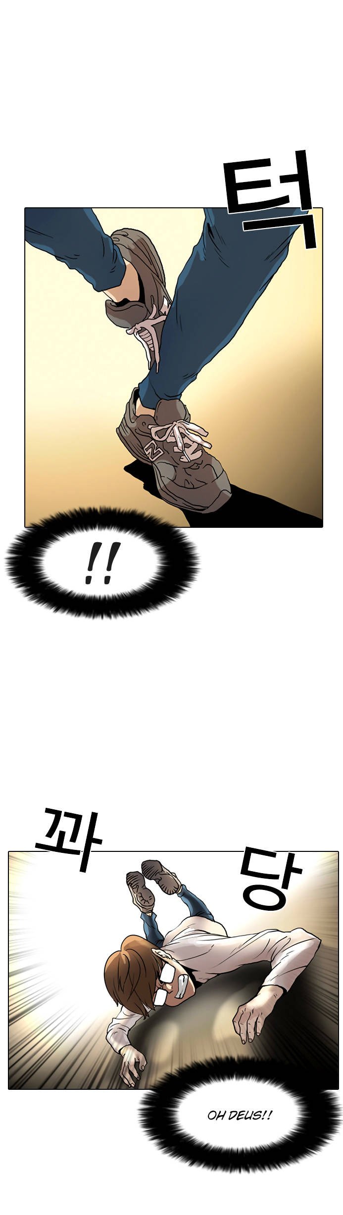 Read Lookism PT BR Manga Online