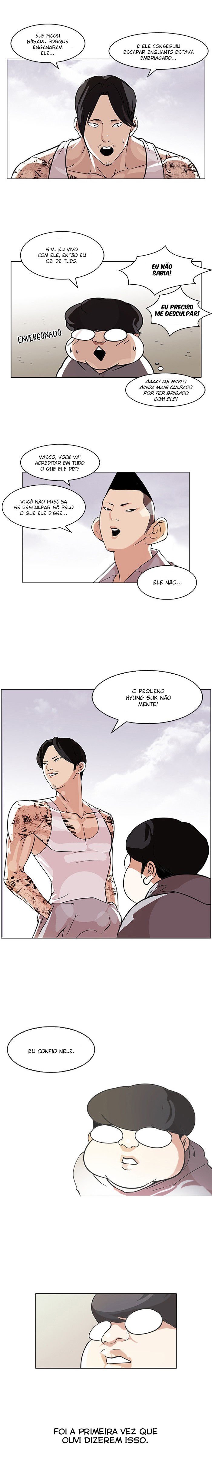 Read Lookism PT BR Manga Online