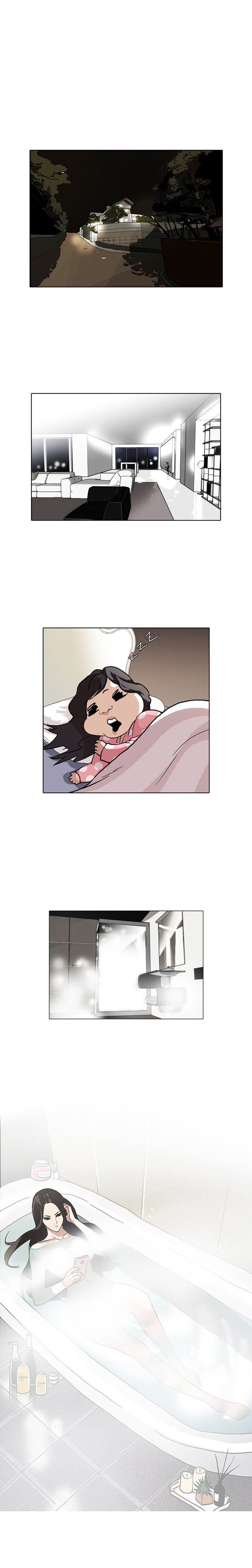 Read Lookism PT BR Manga Online