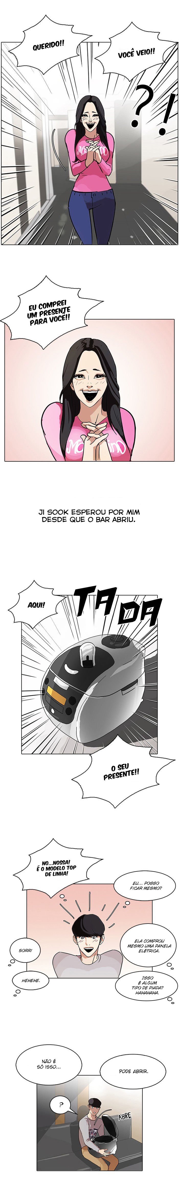 Read Lookism PT BR Manga Online