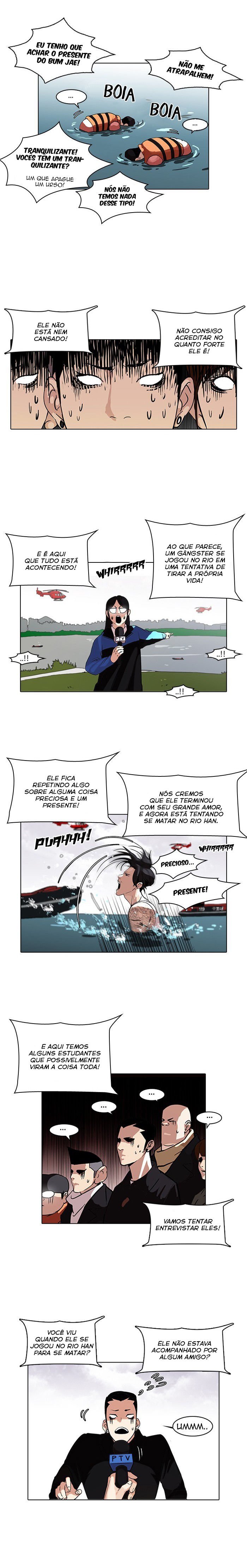 Read Lookism PT BR Manga Online