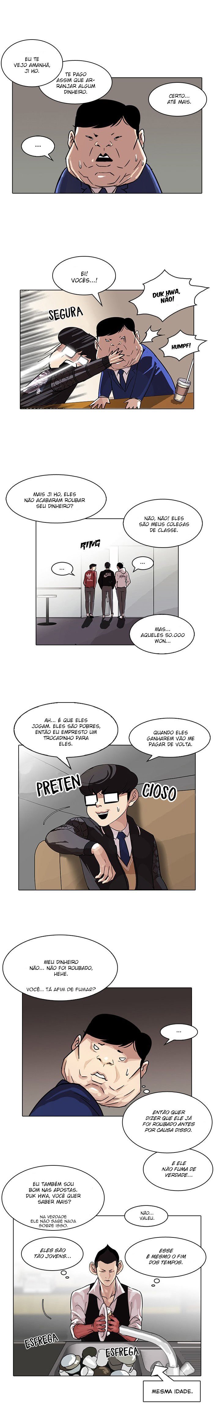 Read Lookism PT BR Manga Online