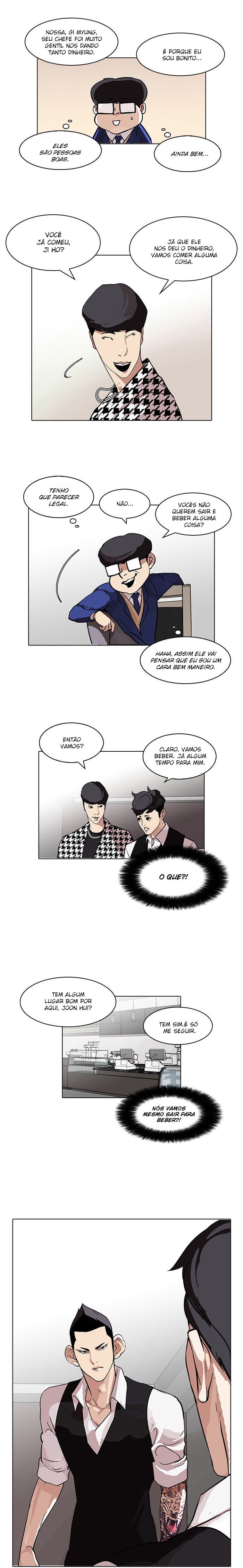 Read Lookism PT BR Manga Online