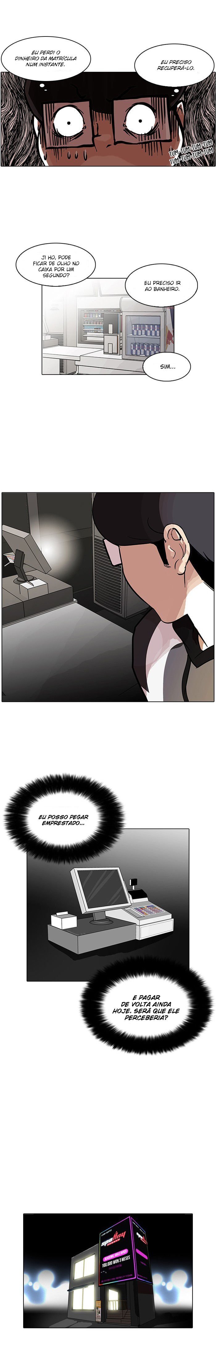 Read Lookism PT BR Manga Online