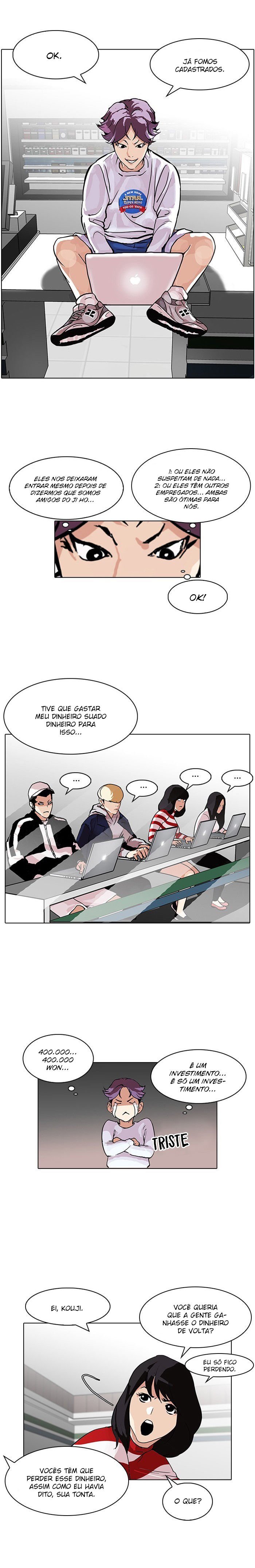 Read Lookism PT BR Manga Online