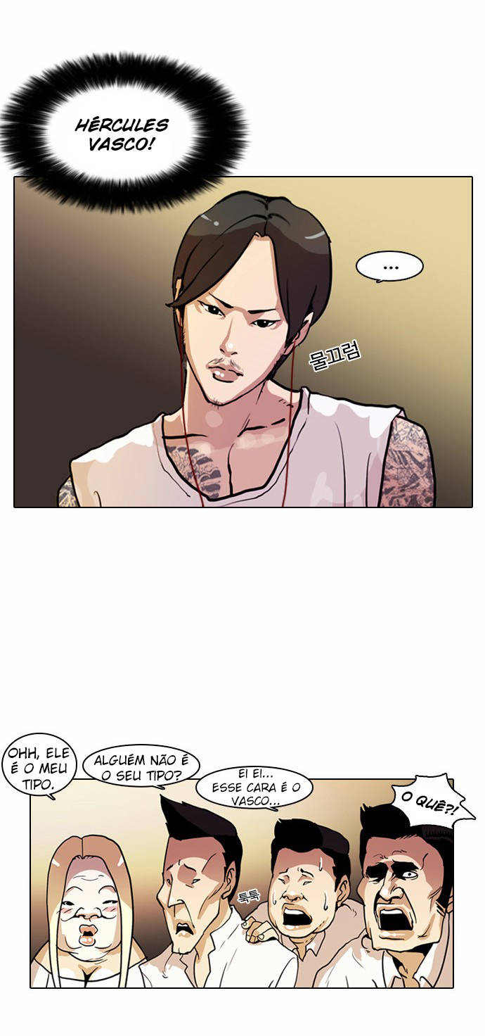 Read Lookism PT BR Manga Online