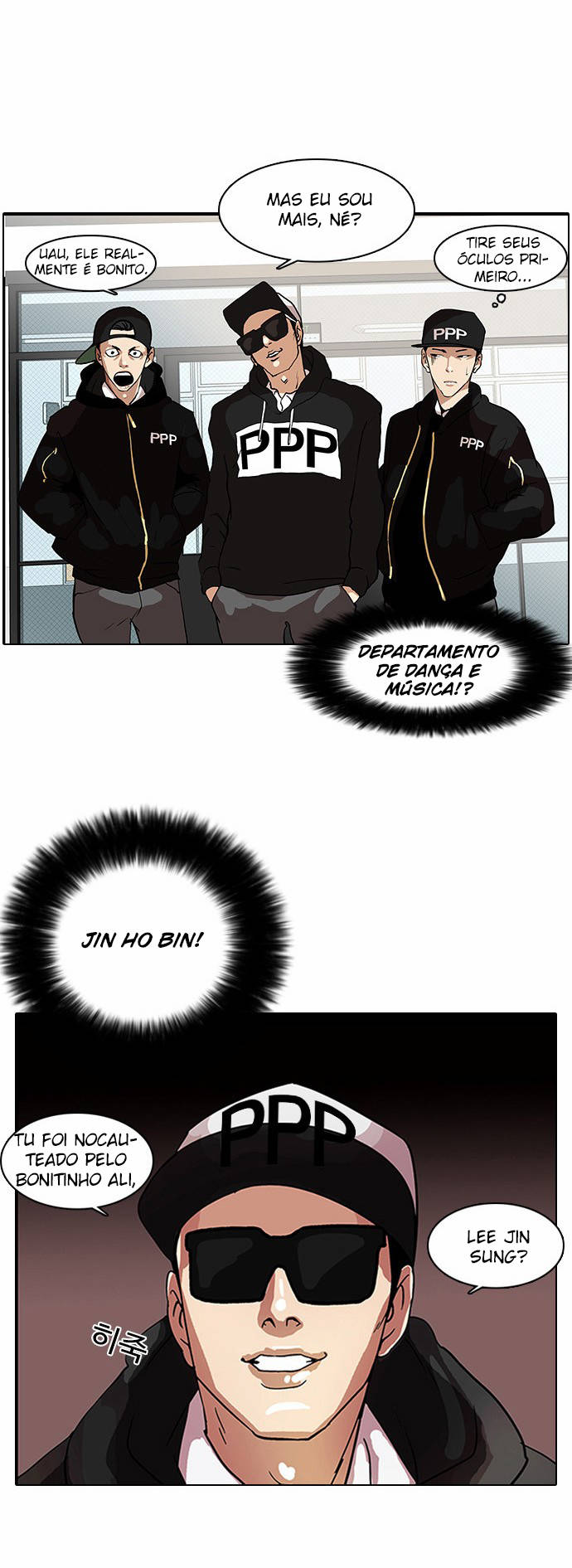 Read Lookism PT BR Manga Online