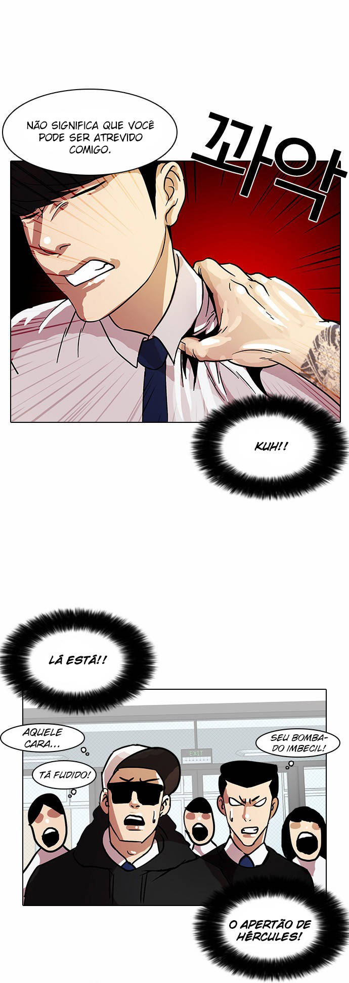 Read Lookism PT BR Manga Online
