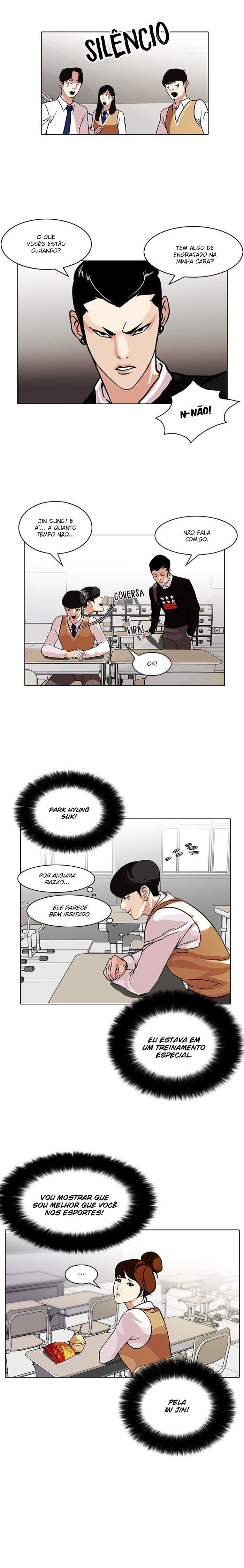 Read Lookism PT BR Manga Online