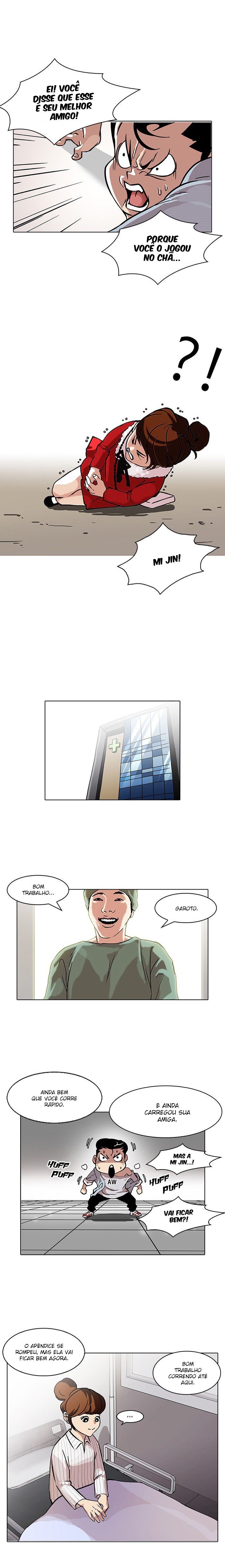 Read Lookism PT BR Manga Online