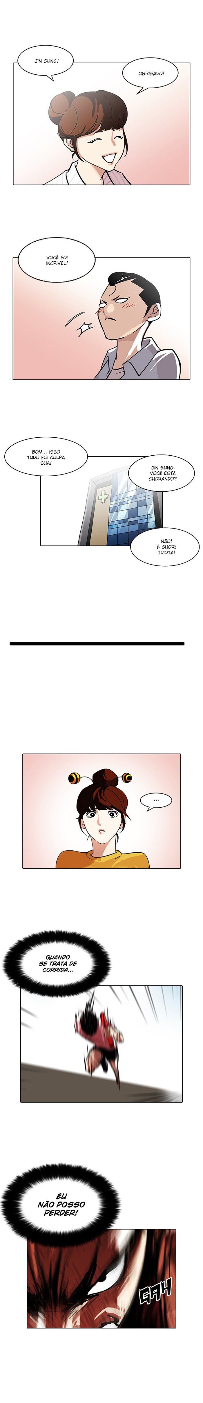 Read Lookism PT BR Manga Online