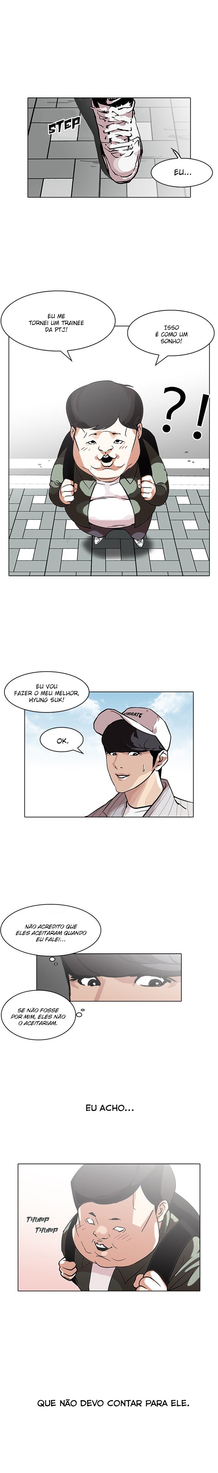 Read Lookism PT BR Manga Online