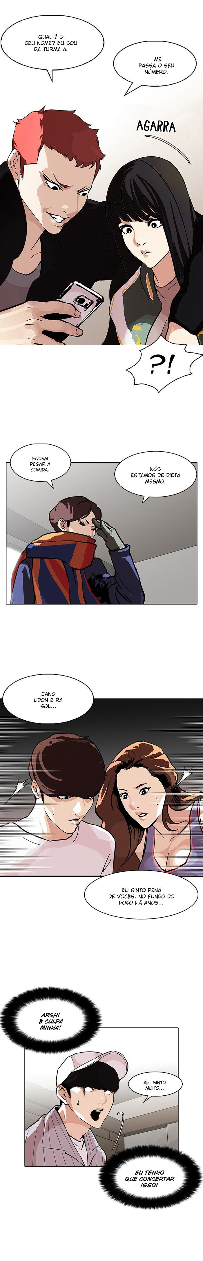 Read Lookism PT BR Manga Online