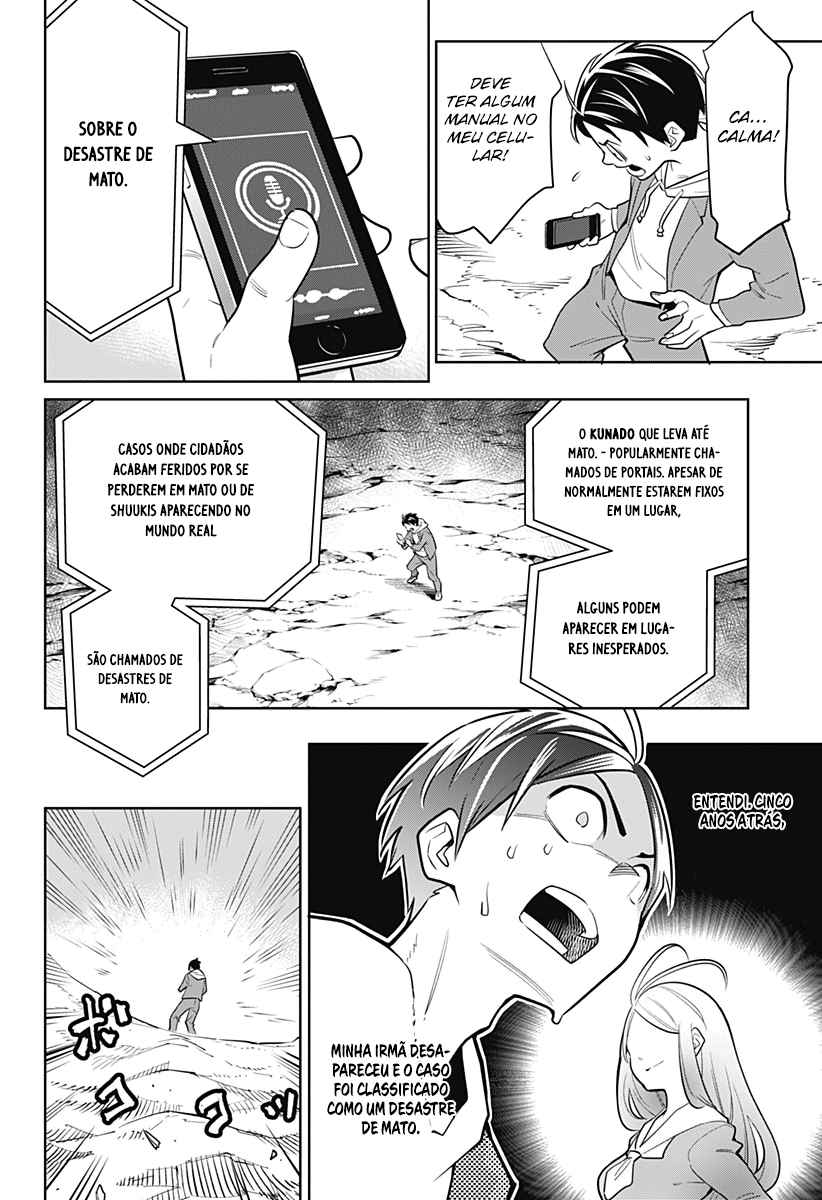 Read Mato Seihei no Slave PT BR Manga Online