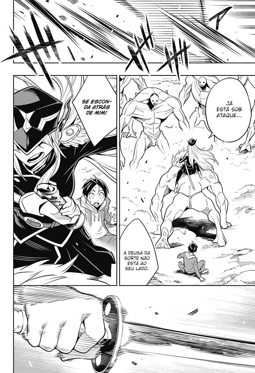 Read Mato Seihei no Slave PT BR Manga Online