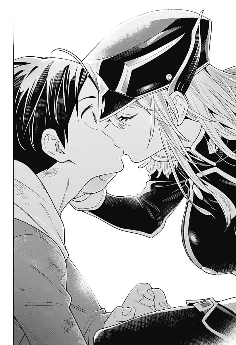 Read Mato Seihei no Slave PT BR Manga Online