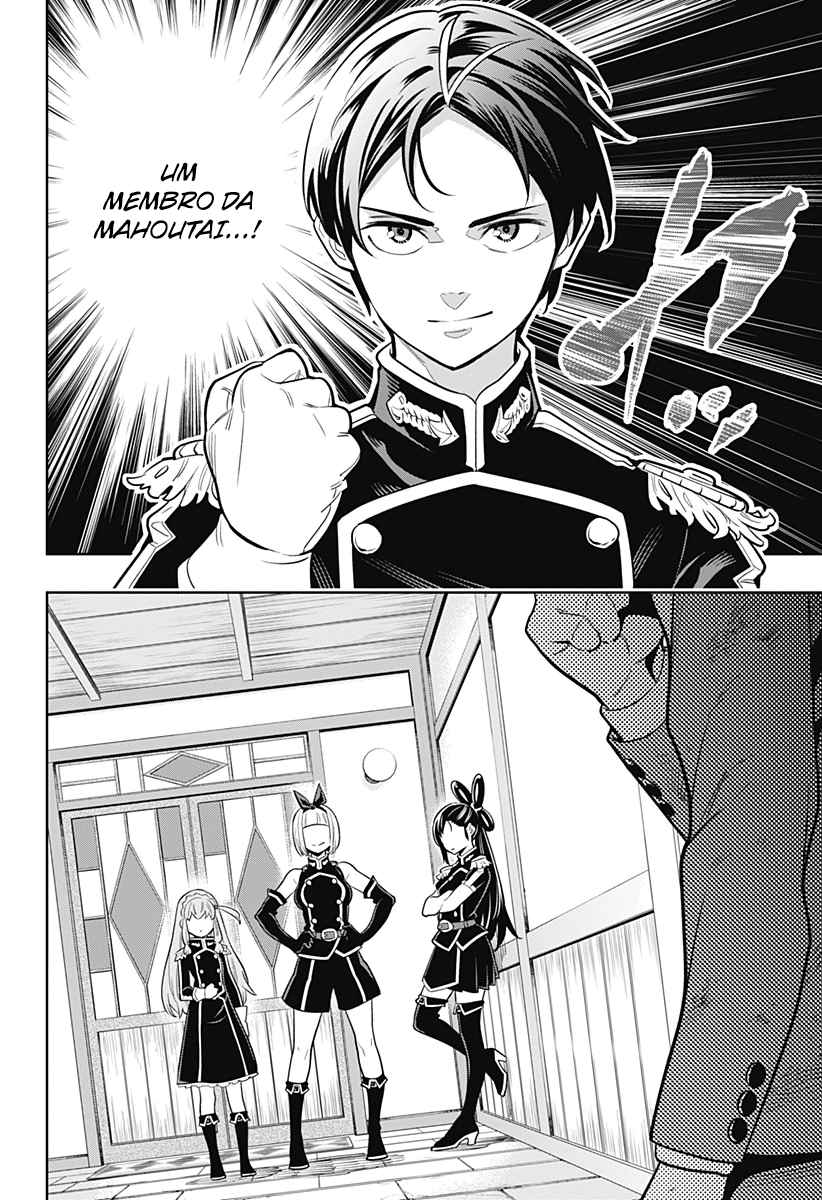 Read Mato Seihei no Slave PT BR Manga Online