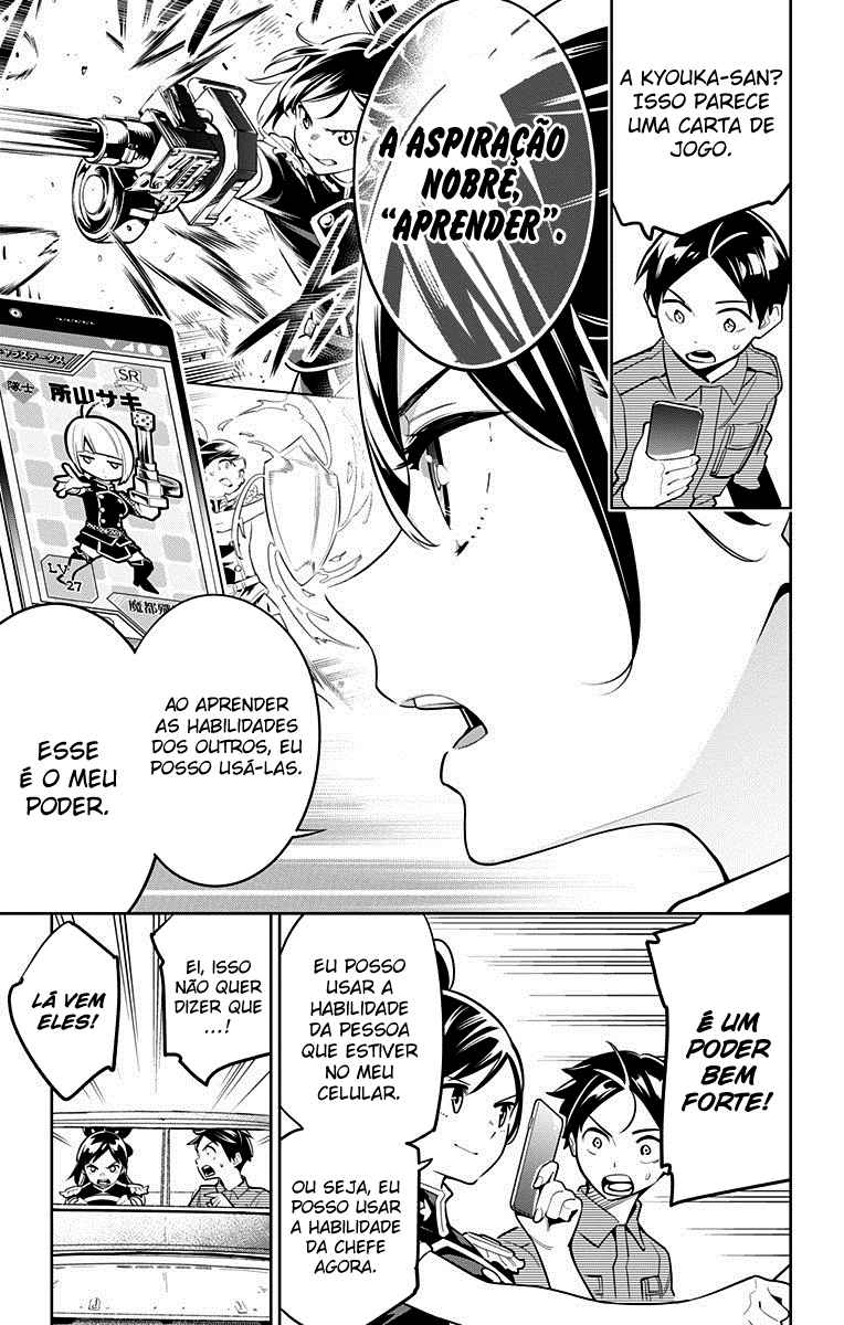 Read Mato Seihei no Slave PT BR Manga Online