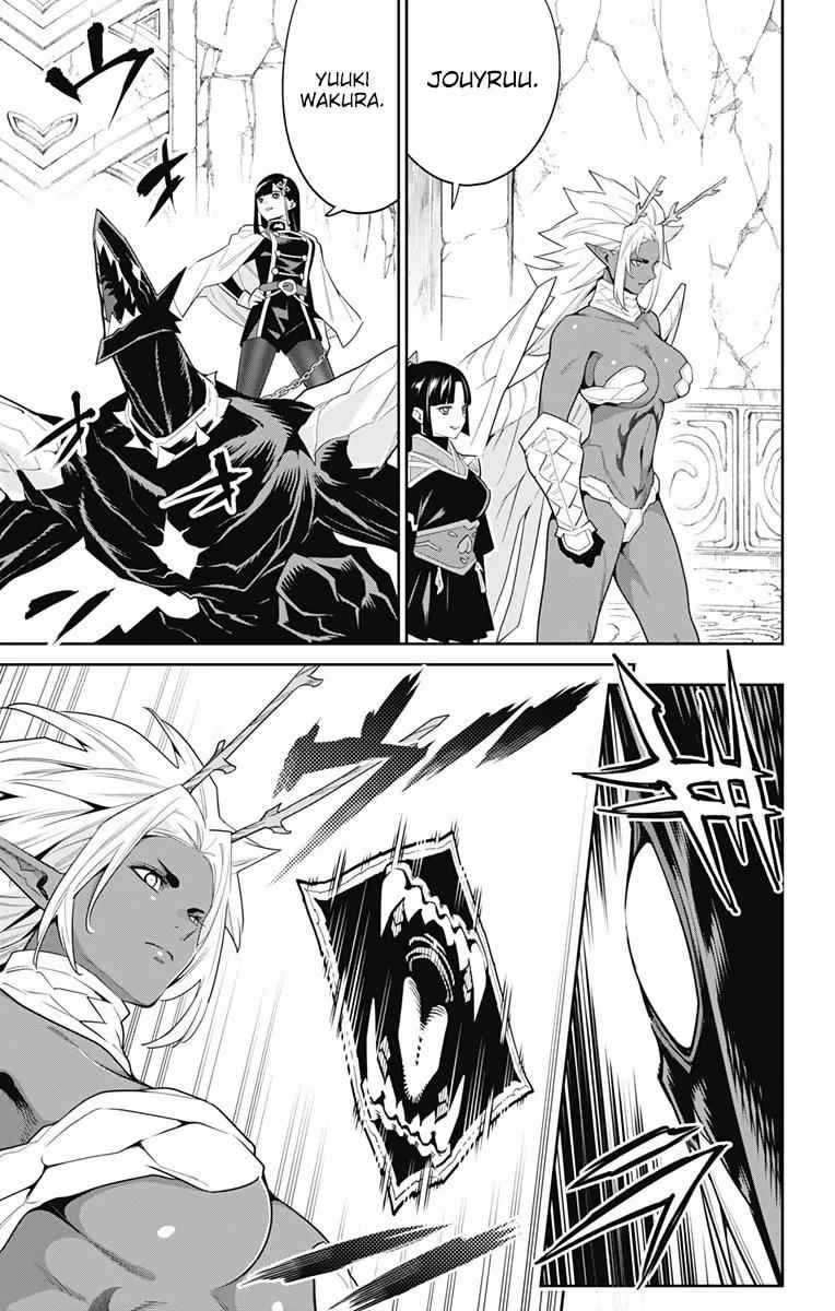Read Mato Seihei no Slave PT BR Manga Online