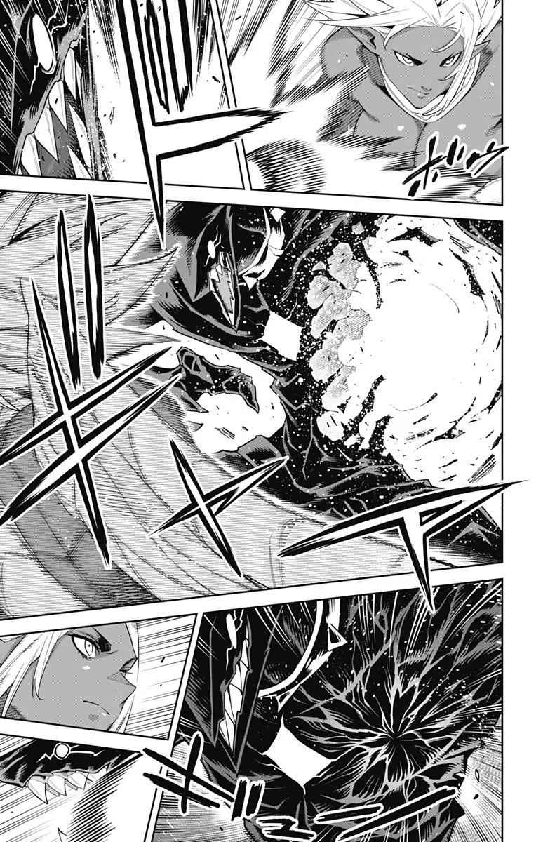 Read Mato Seihei no Slave PT BR Manga Online