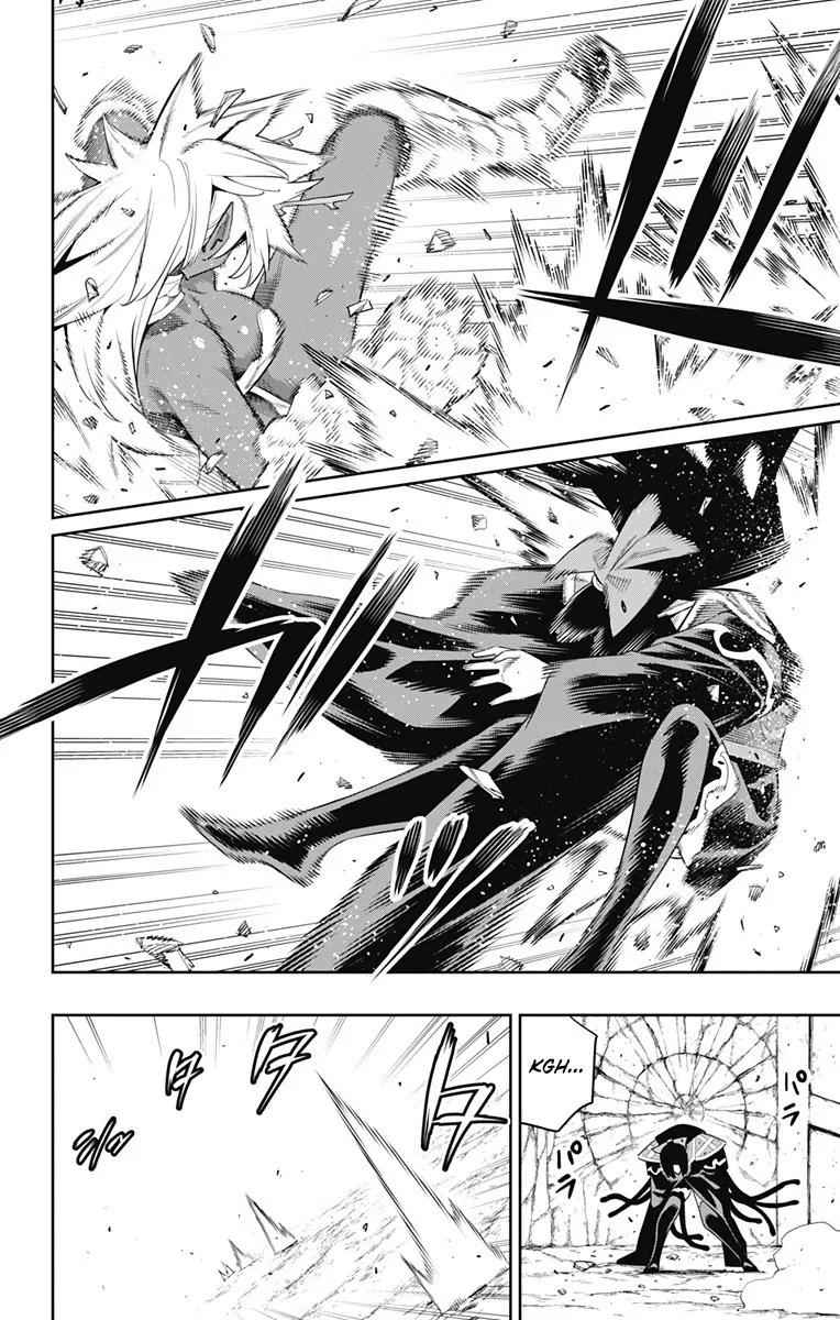 Read Mato Seihei no Slave PT BR Manga Online