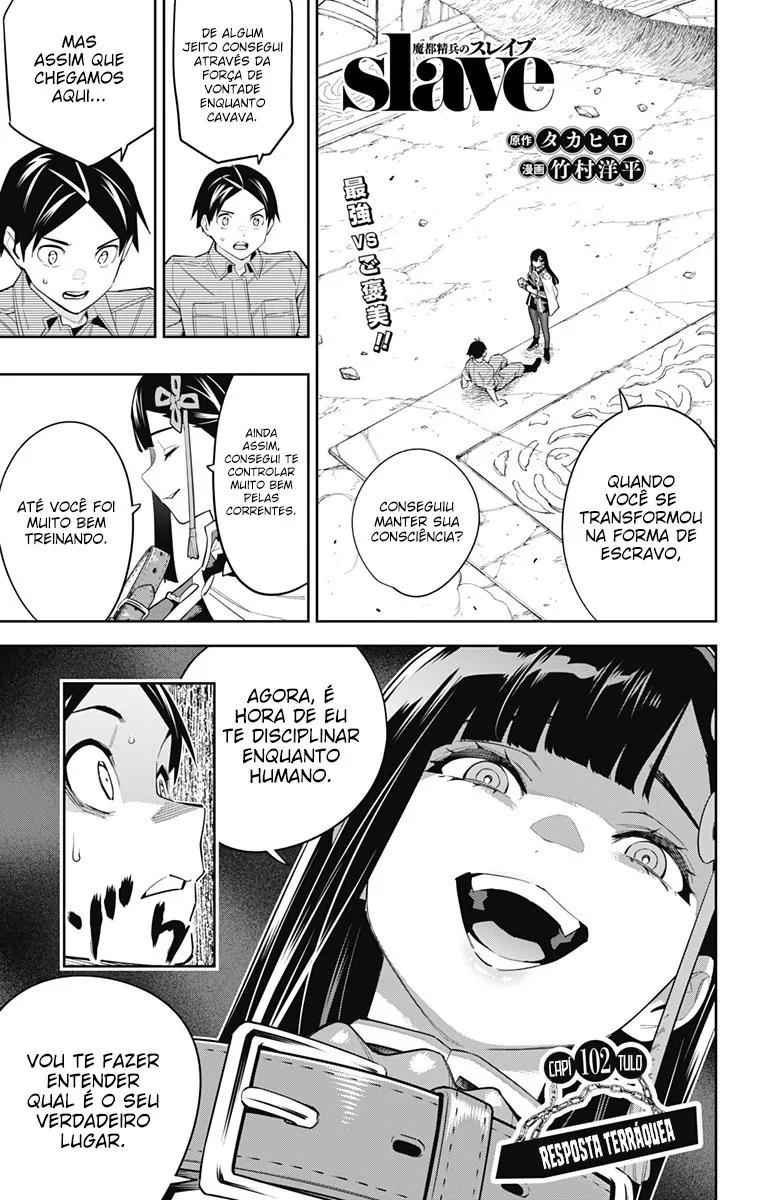 Read Mato Seihei no Slave PT BR Manga Online