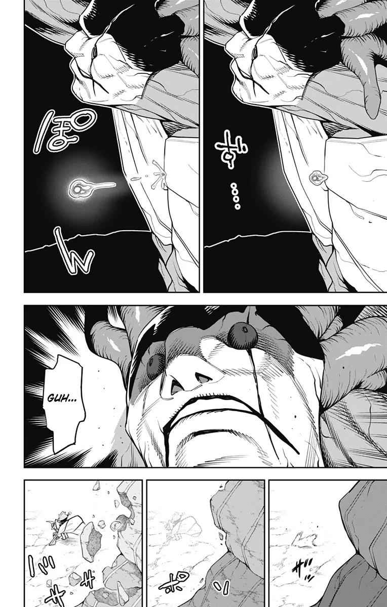 Read Mato Seihei no Slave PT BR Manga Online