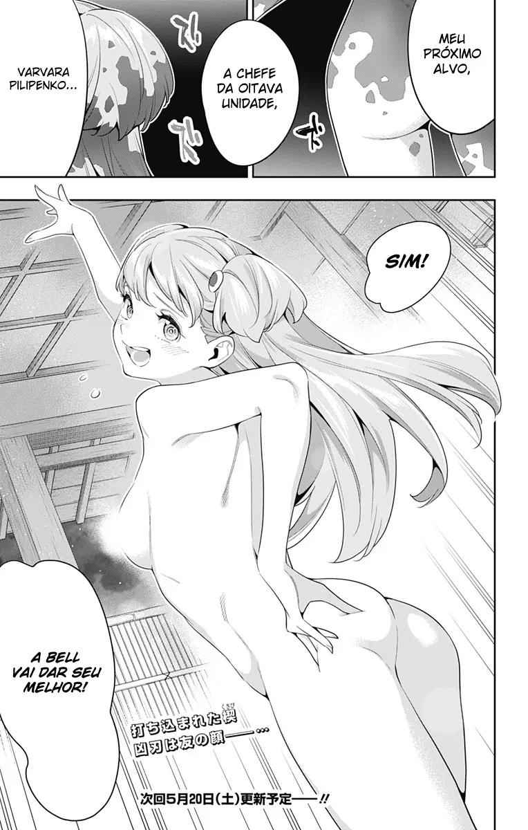 Read Mato Seihei no Slave PT BR Manga Online