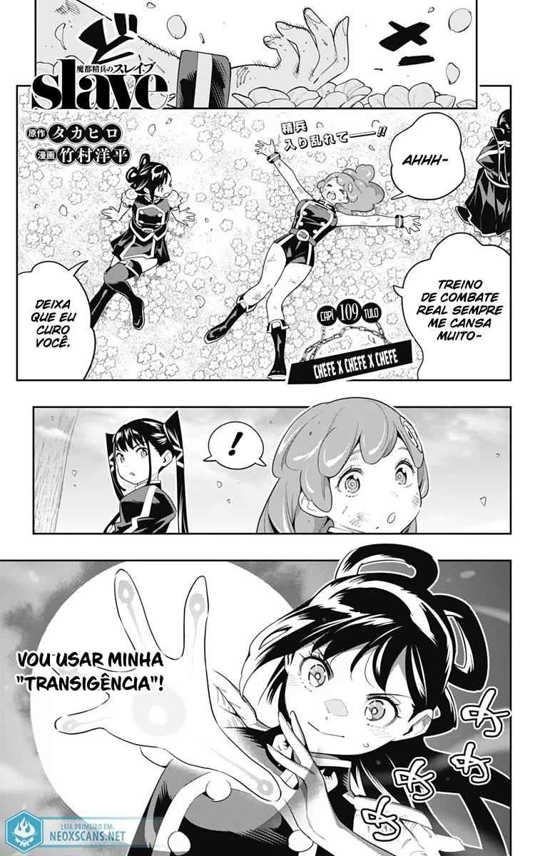 Read Mato Seihei no Slave PT BR Manga Online