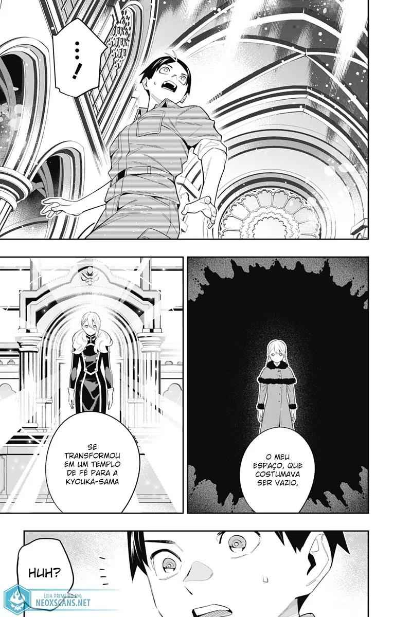 Read Mato Seihei no Slave PT BR Manga Online