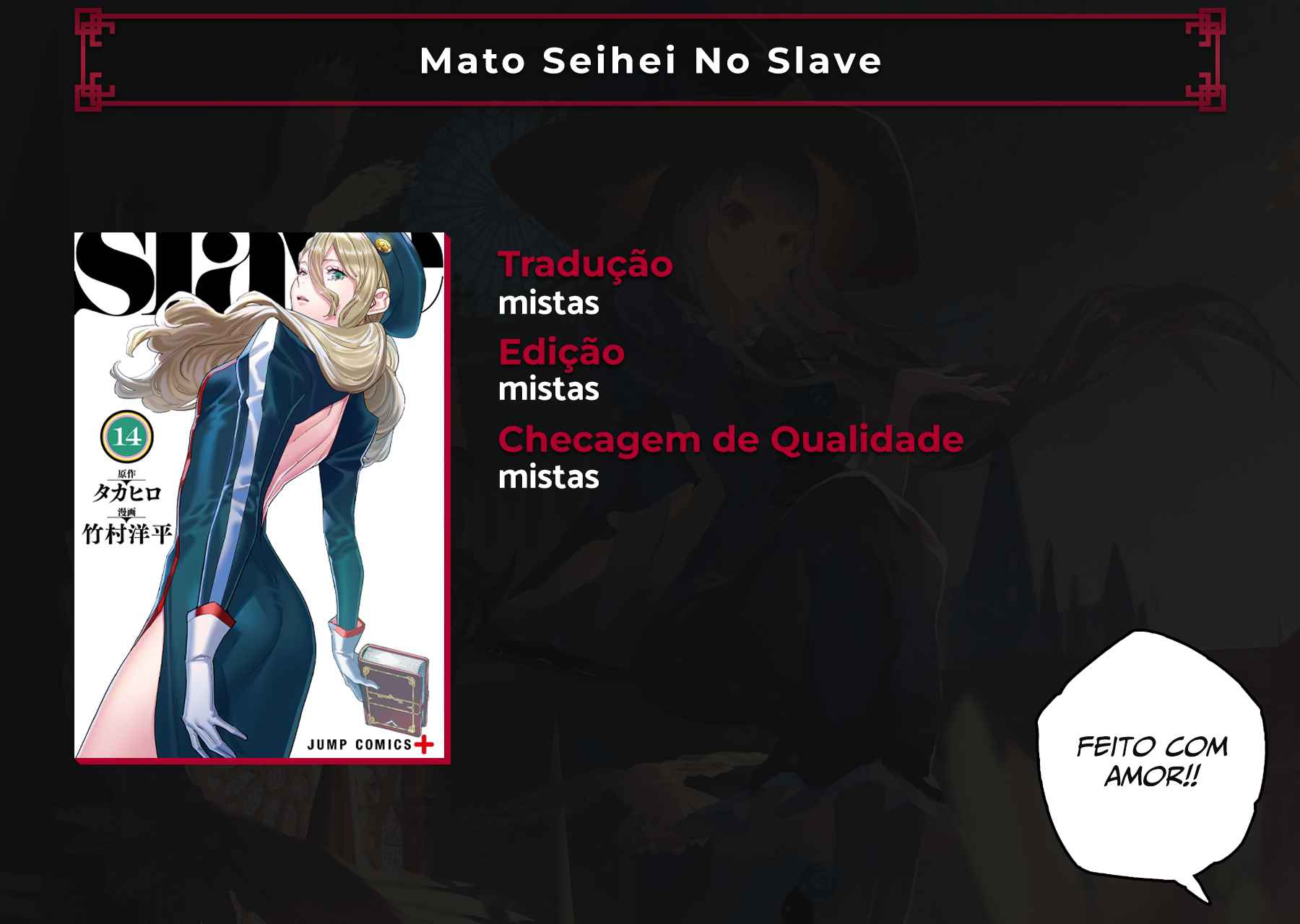 Read Mato Seihei no Slave PT BR Manga Online