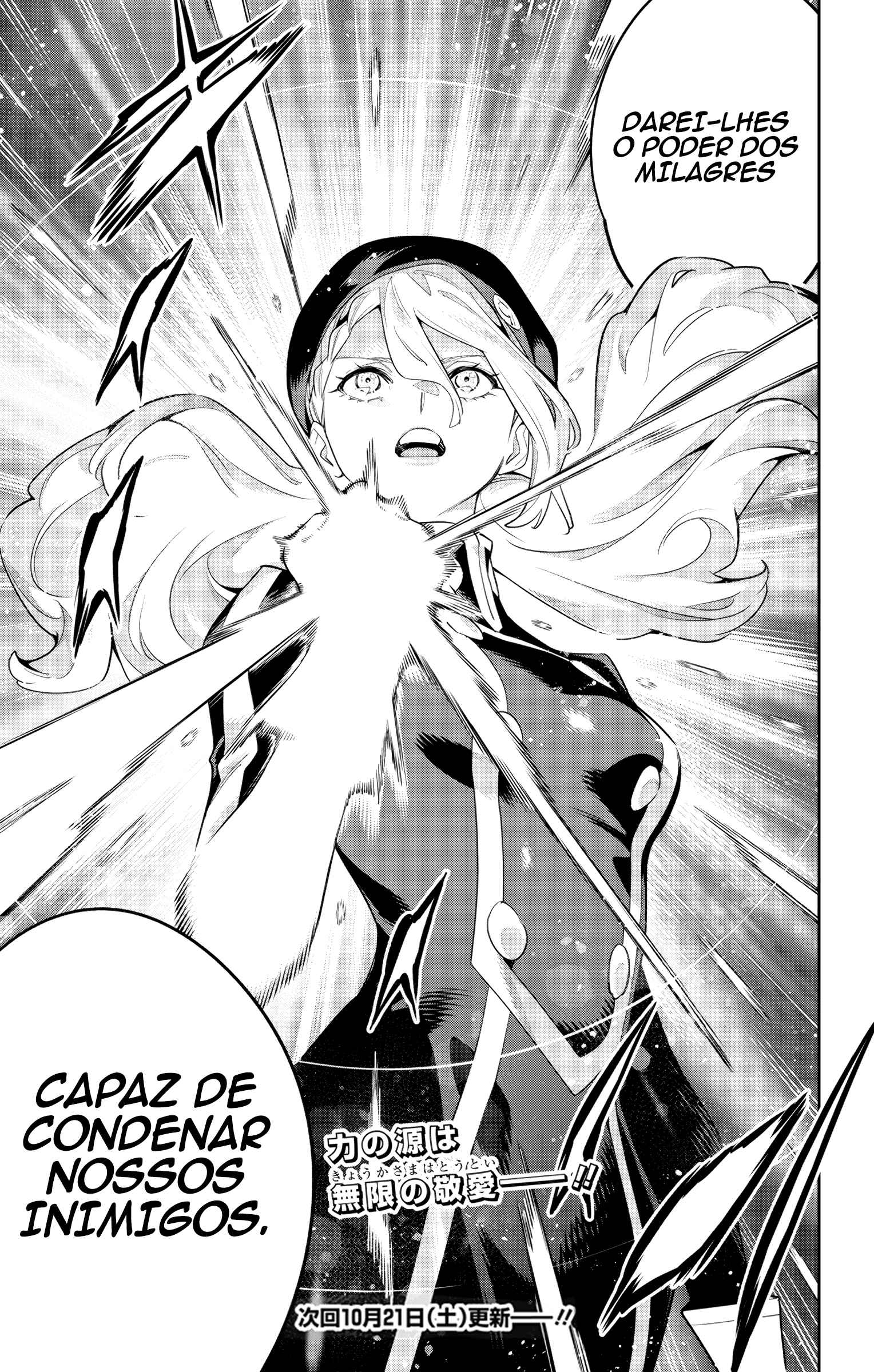 Read Mato Seihei no Slave PT BR Manga Online