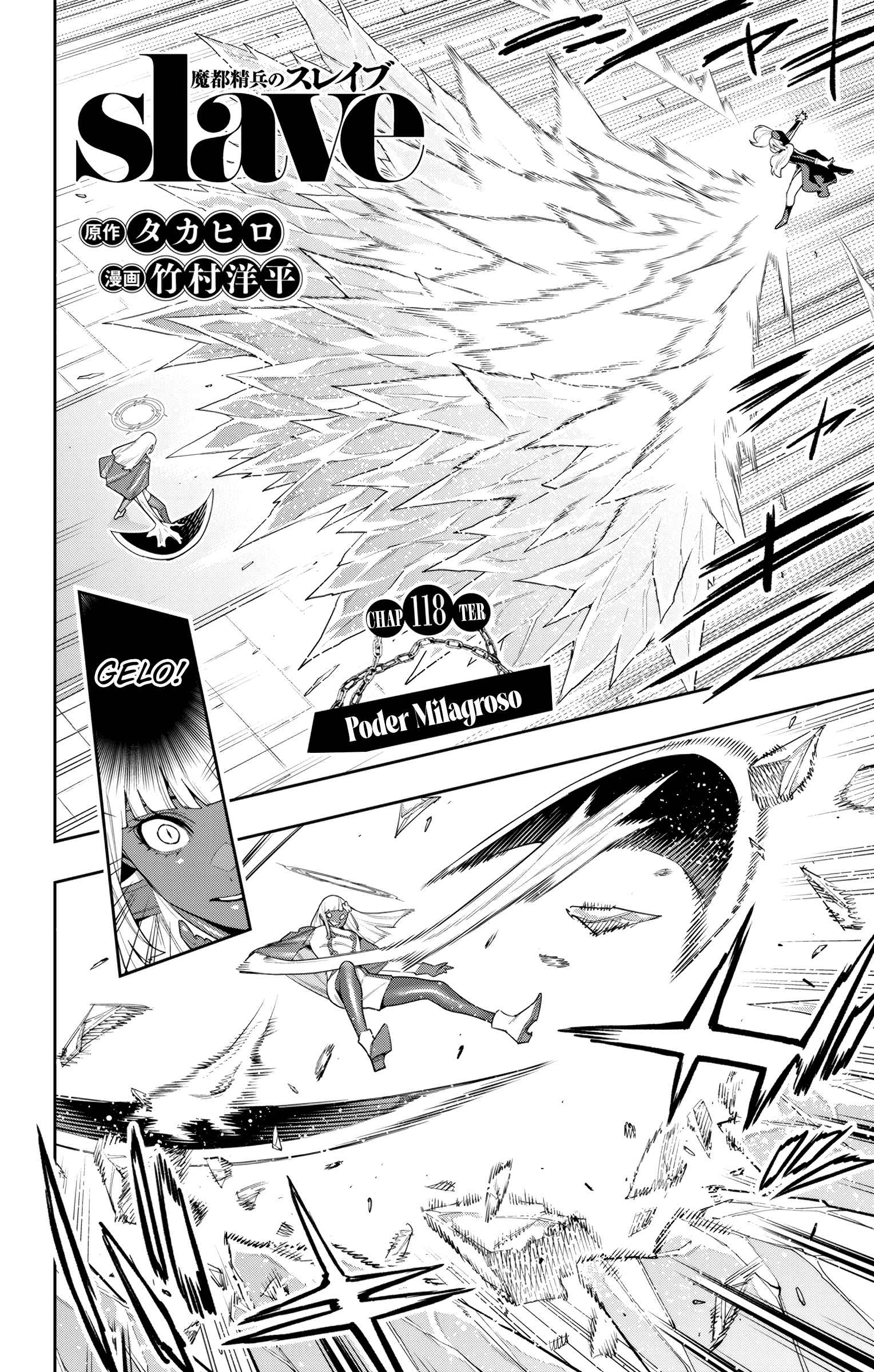 Read Mato Seihei no Slave PT BR Manga Online