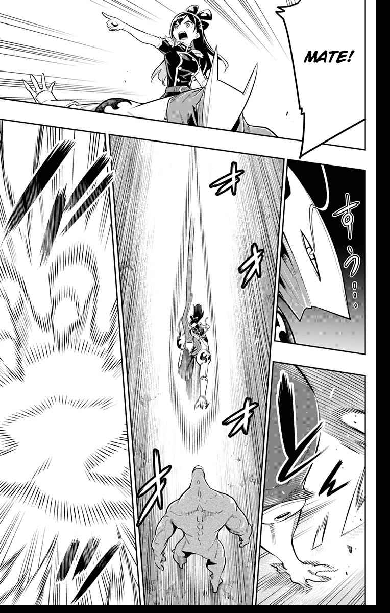 Read Mato Seihei no Slave PT BR Manga Online