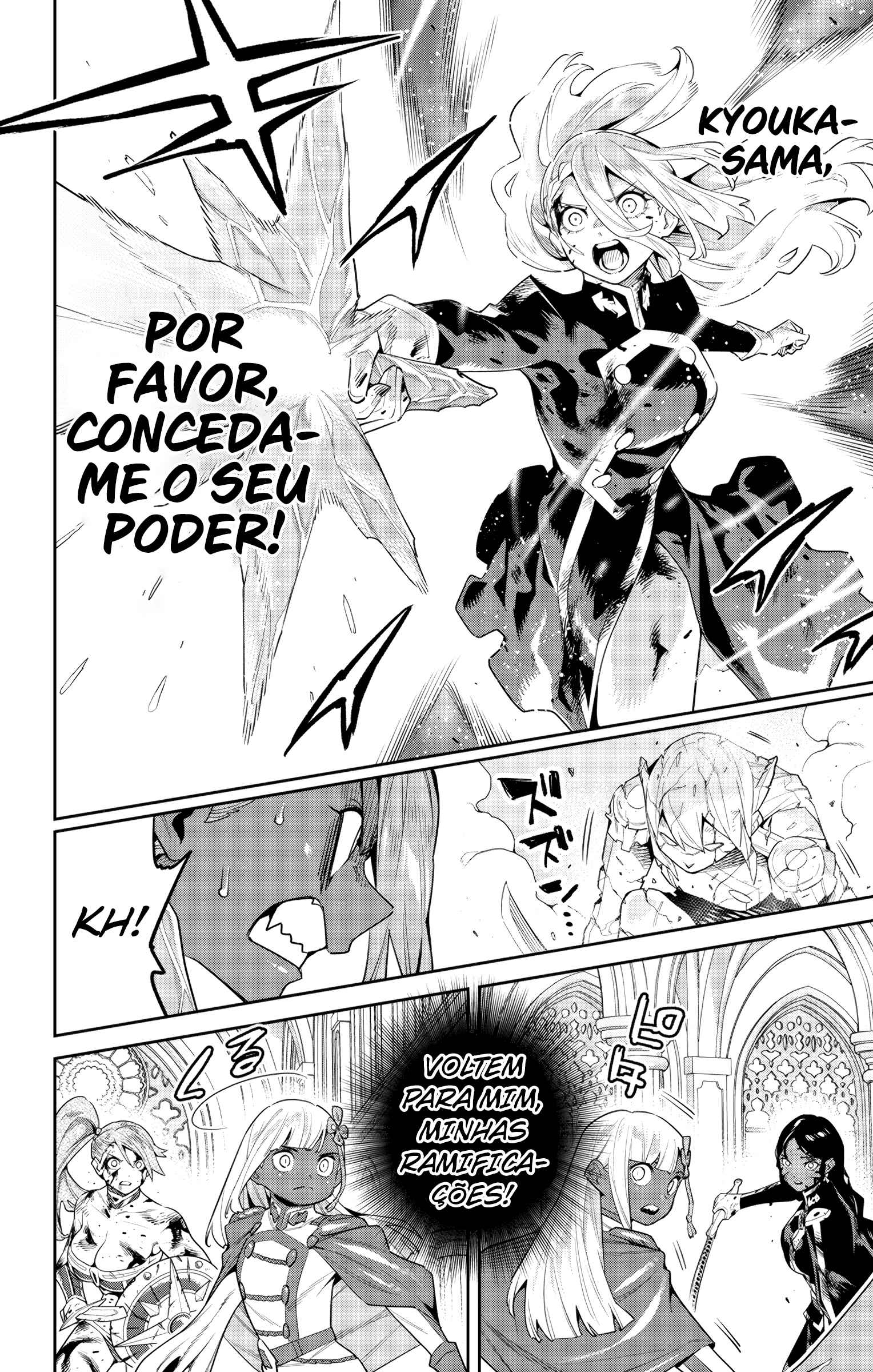 Read Mato Seihei no Slave PT BR Manga Online