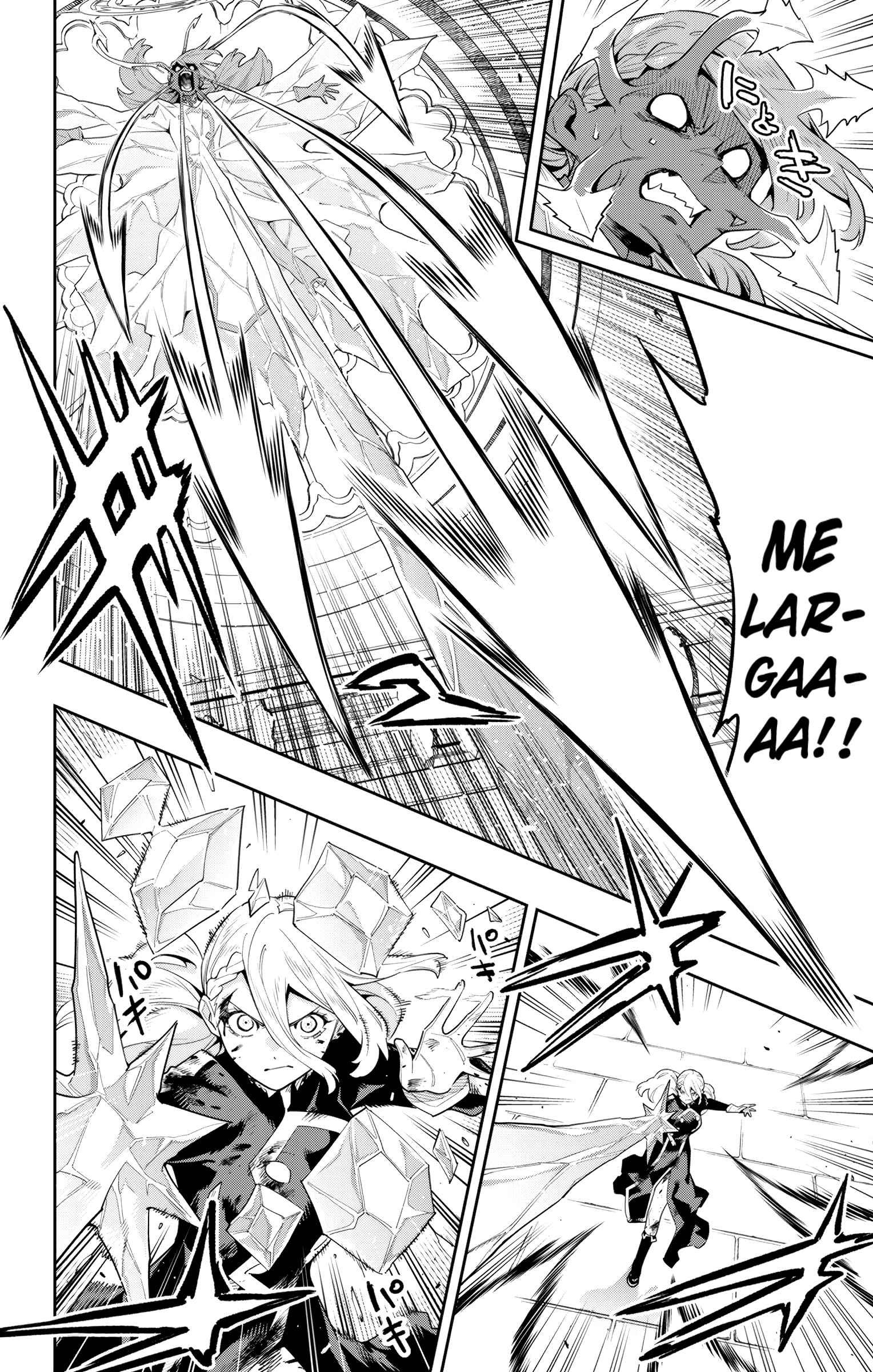 Read Mato Seihei no Slave PT BR Manga Online