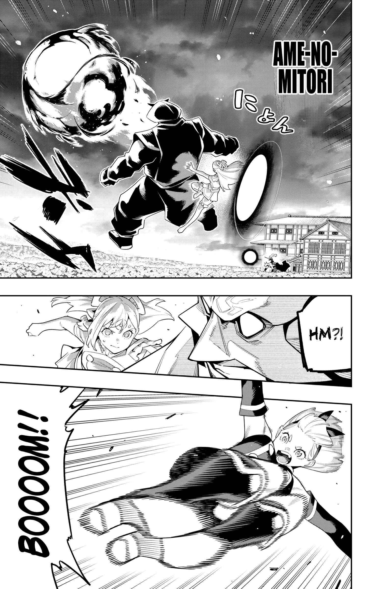 Read Mato Seihei no Slave PT BR Manga Online