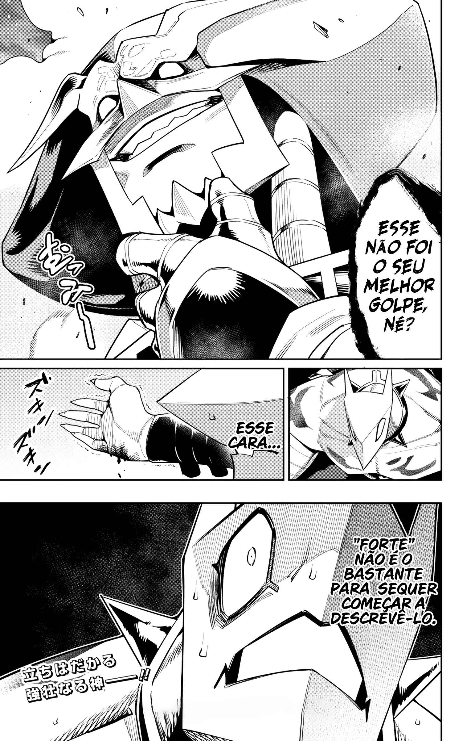 Read Mato Seihei no Slave PT BR Manga Online