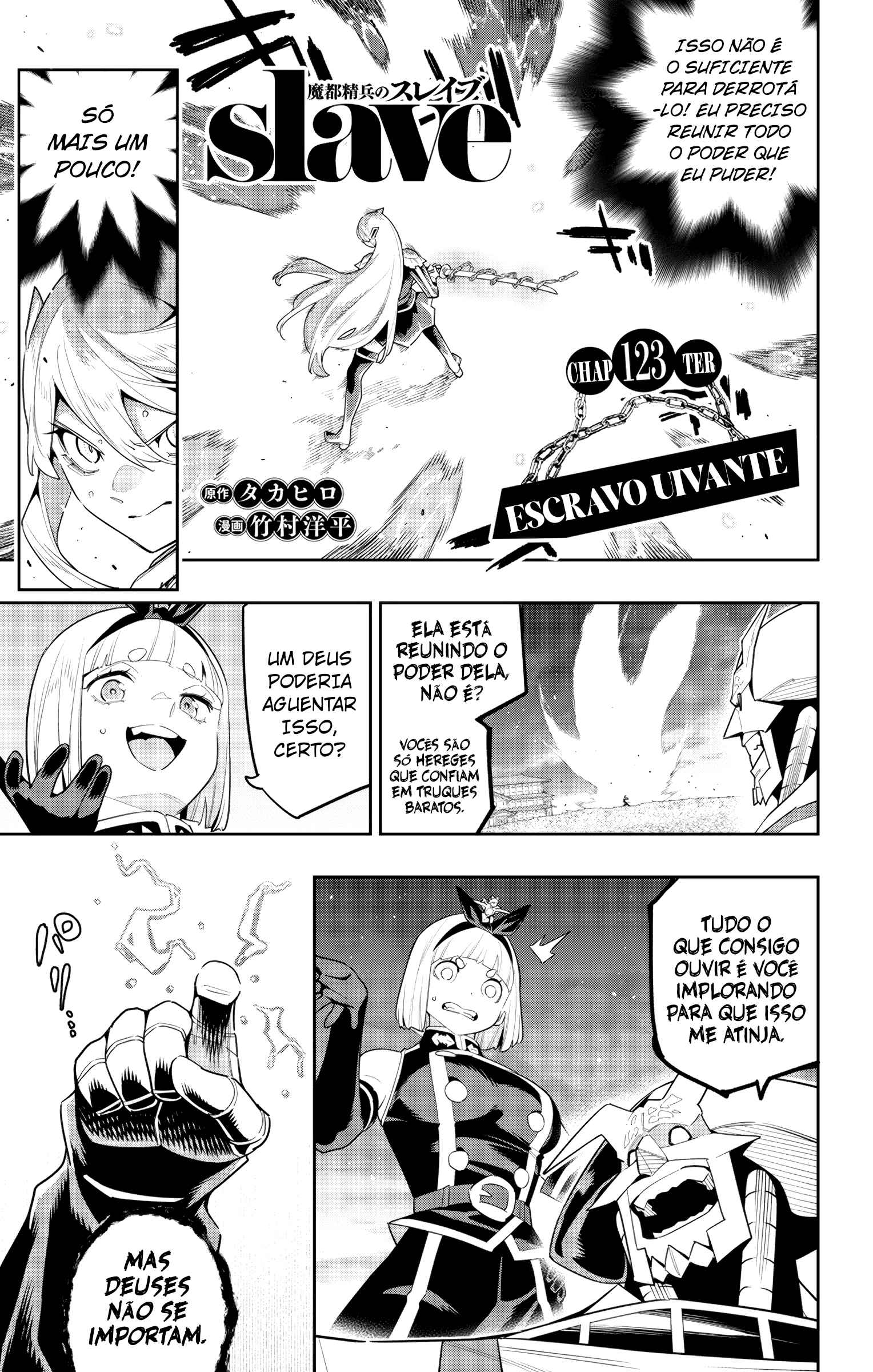 Read Mato Seihei no Slave PT BR Manga Online
