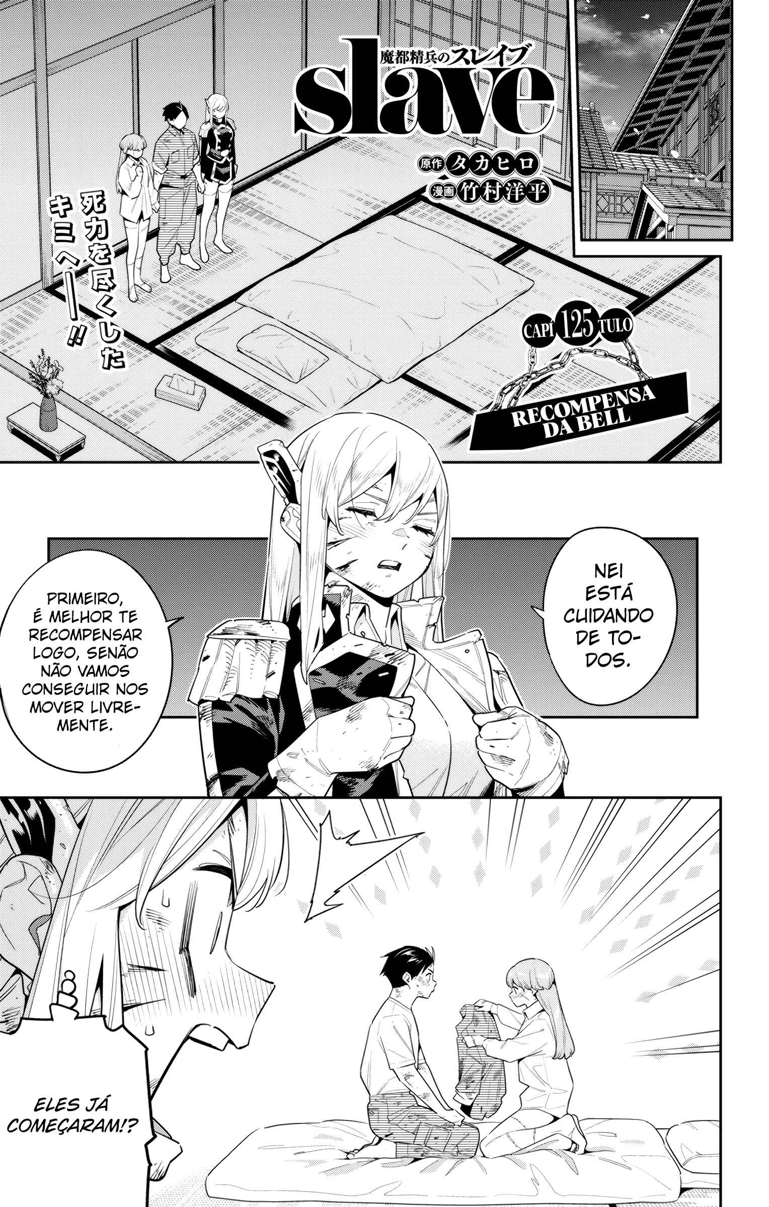 Read Mato Seihei no Slave PT BR Manga Online