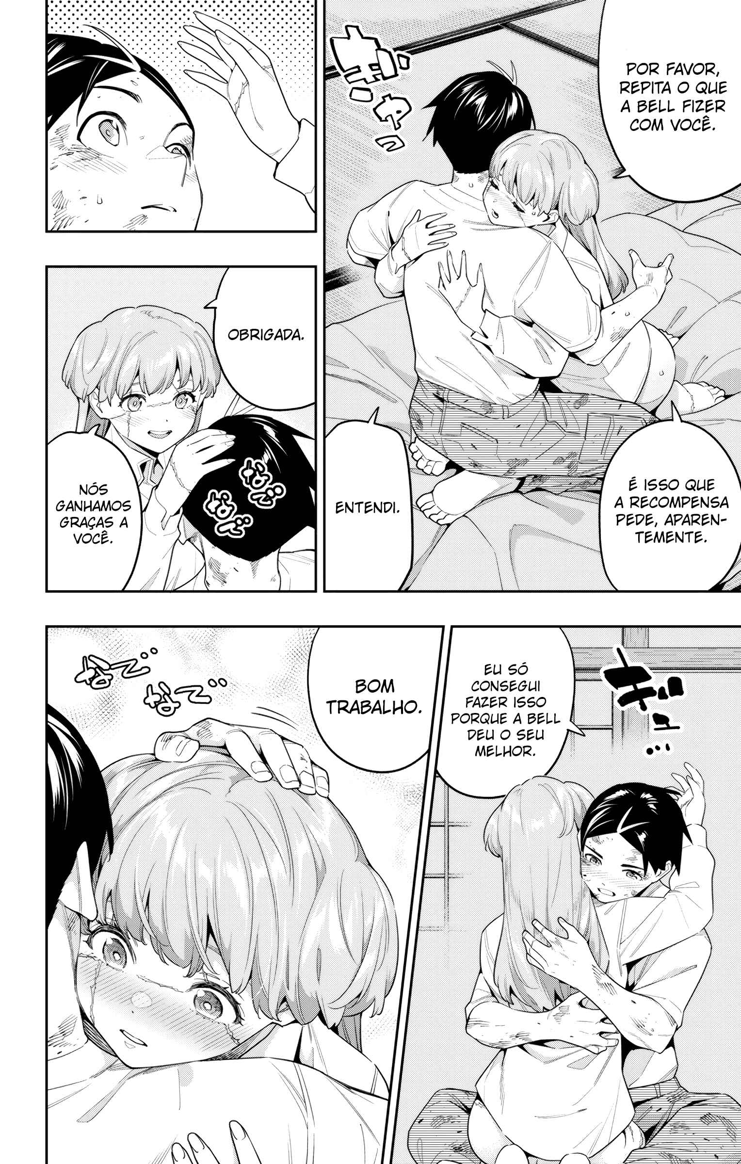Read Mato Seihei no Slave PT BR Manga Online