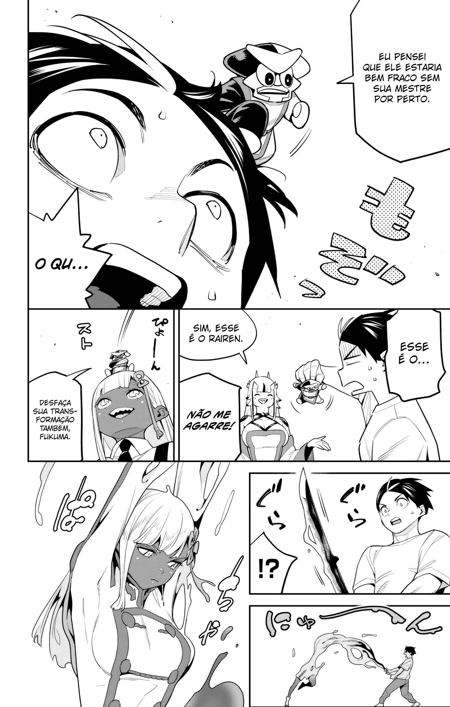 Read Mato Seihei no Slave PT BR Manga Online