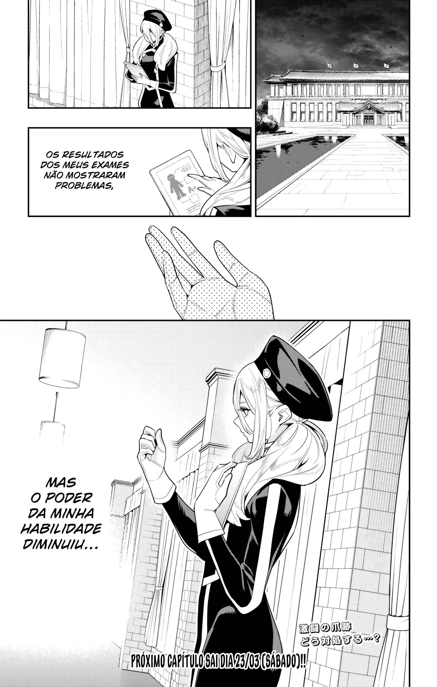 Read Mato Seihei no Slave PT BR Manga Online