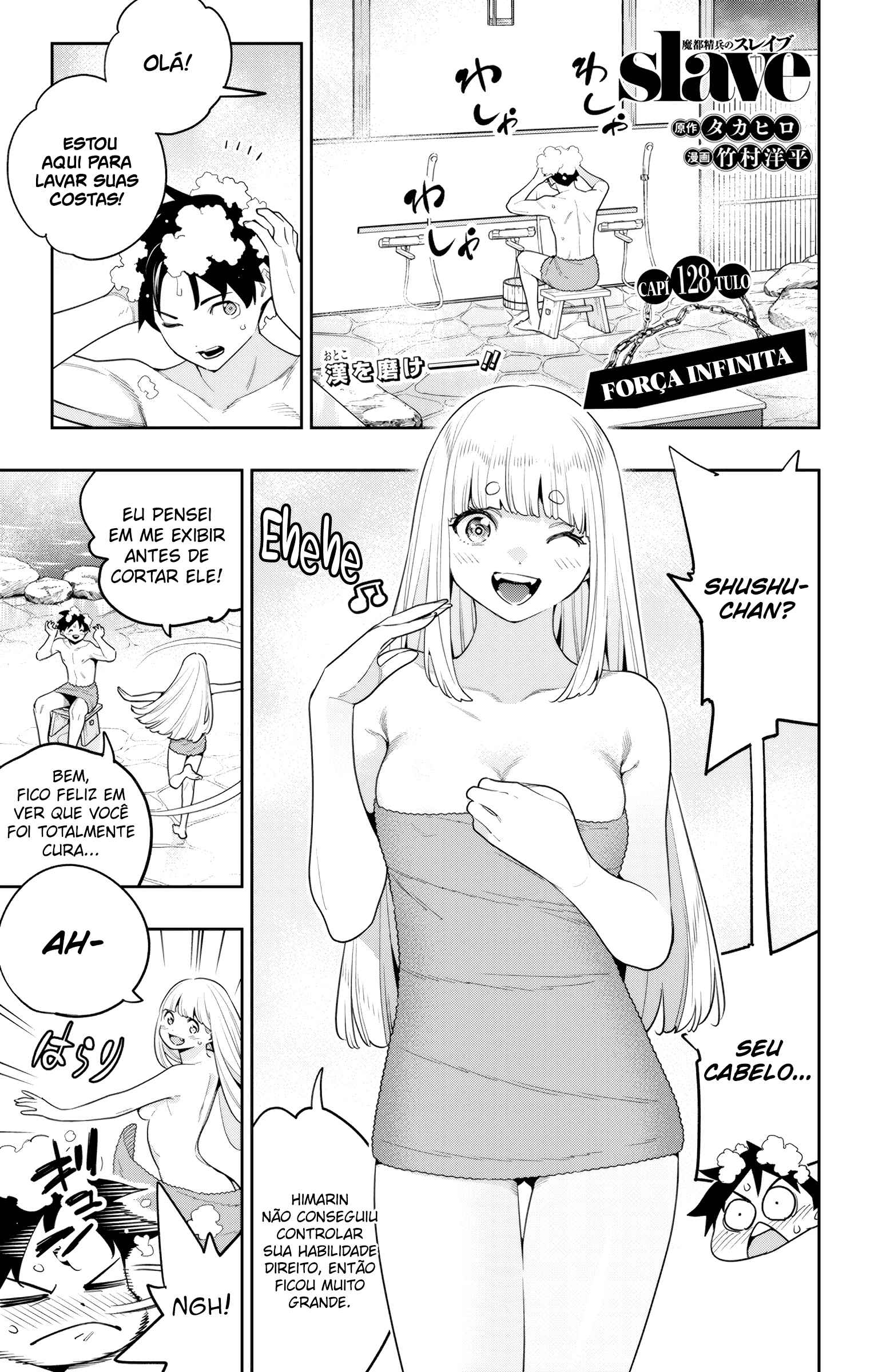 Read Mato Seihei no Slave PT BR Manga Online