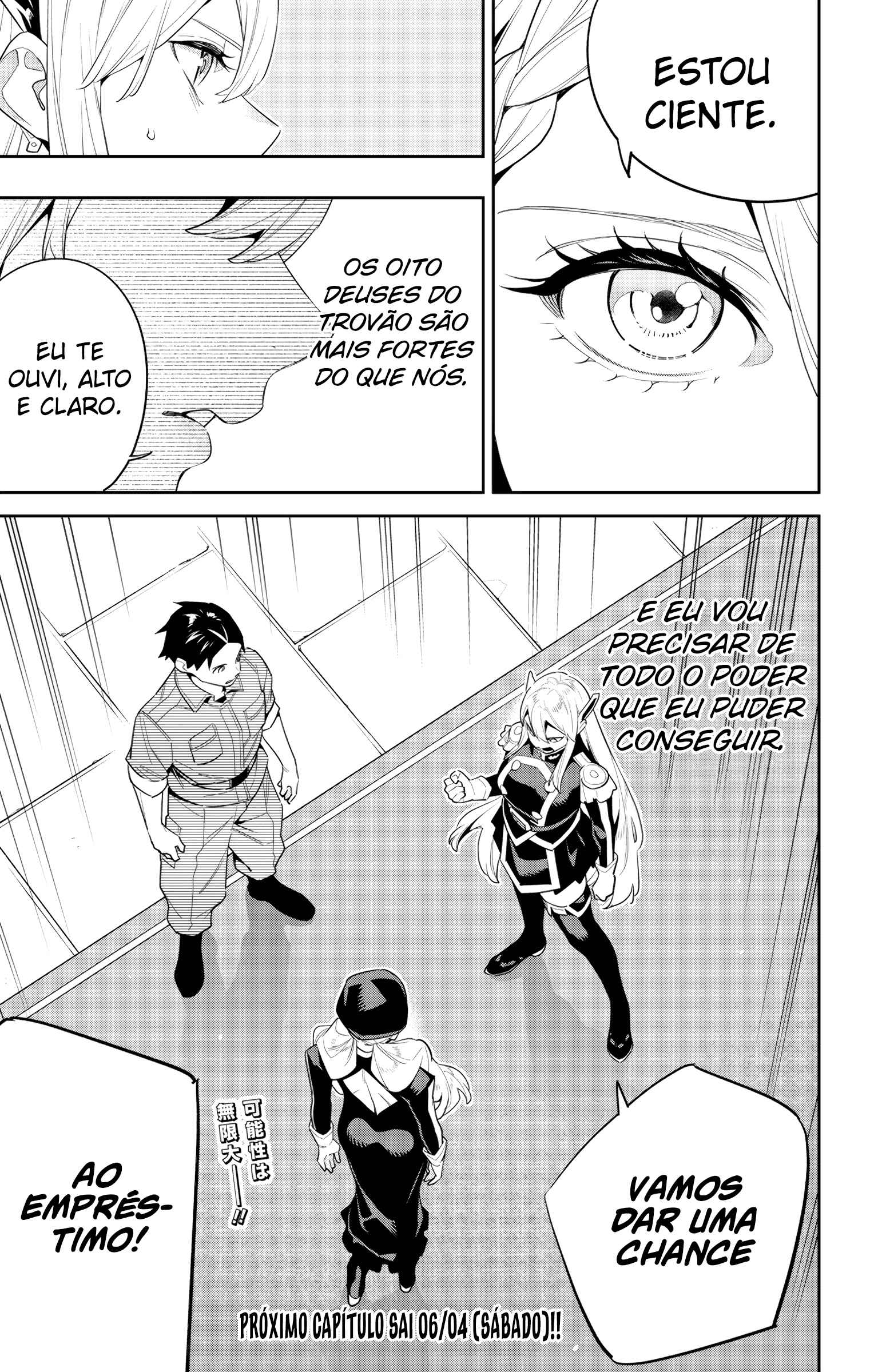 Read Mato Seihei no Slave PT BR Manga Online