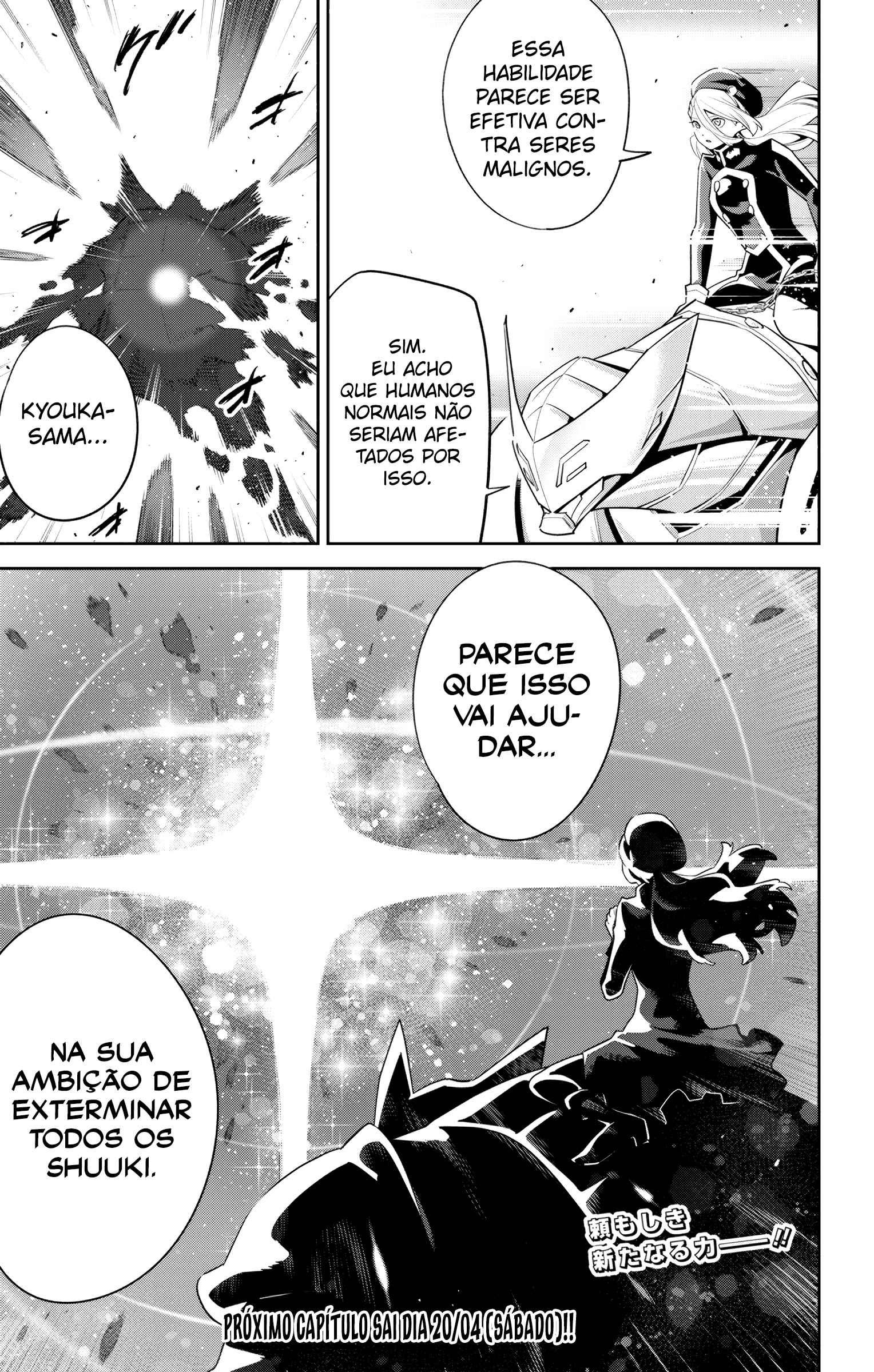 Read Mato Seihei no Slave PT BR Manga Online