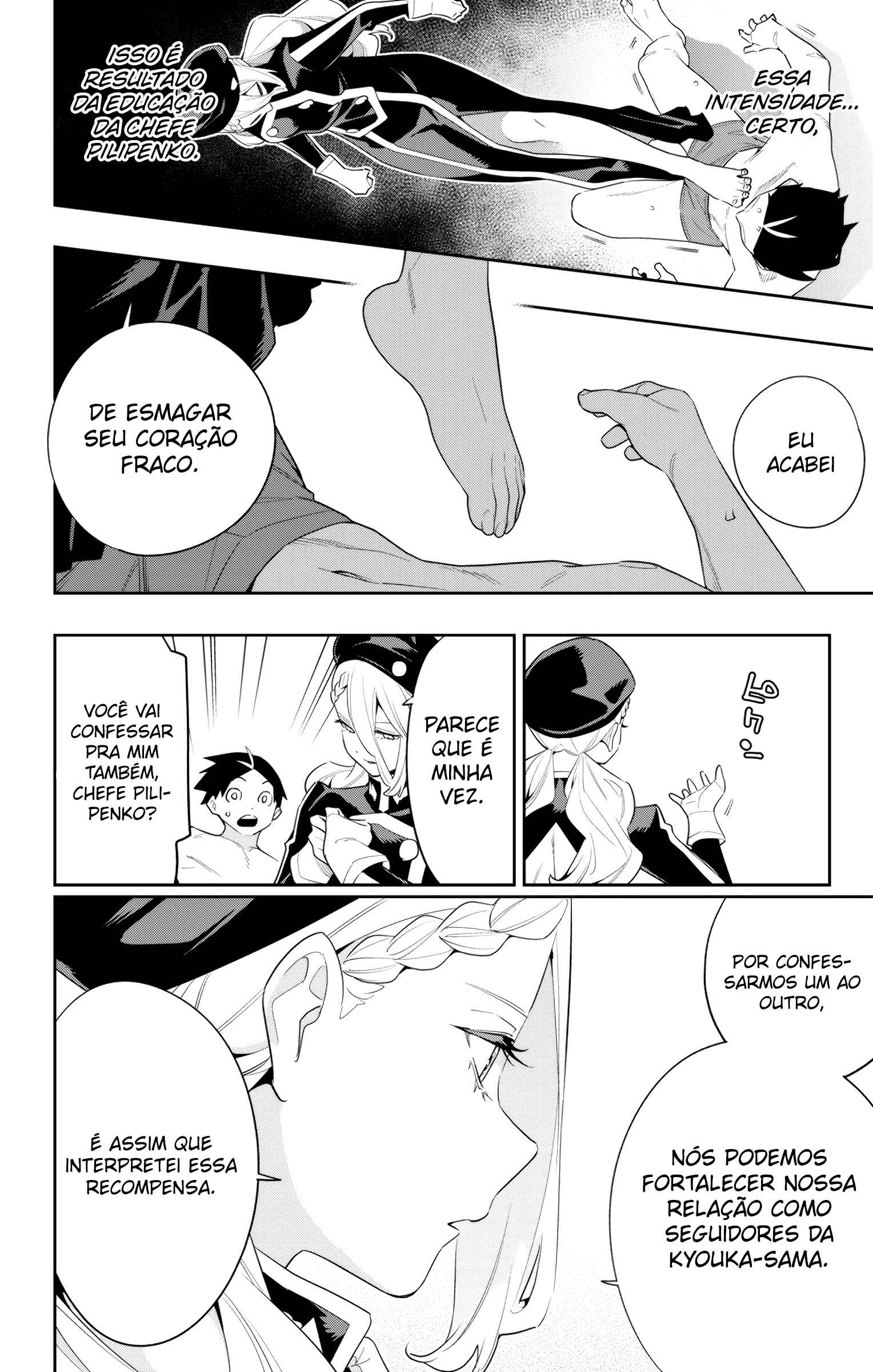 Read Mato Seihei no Slave PT BR Manga Online