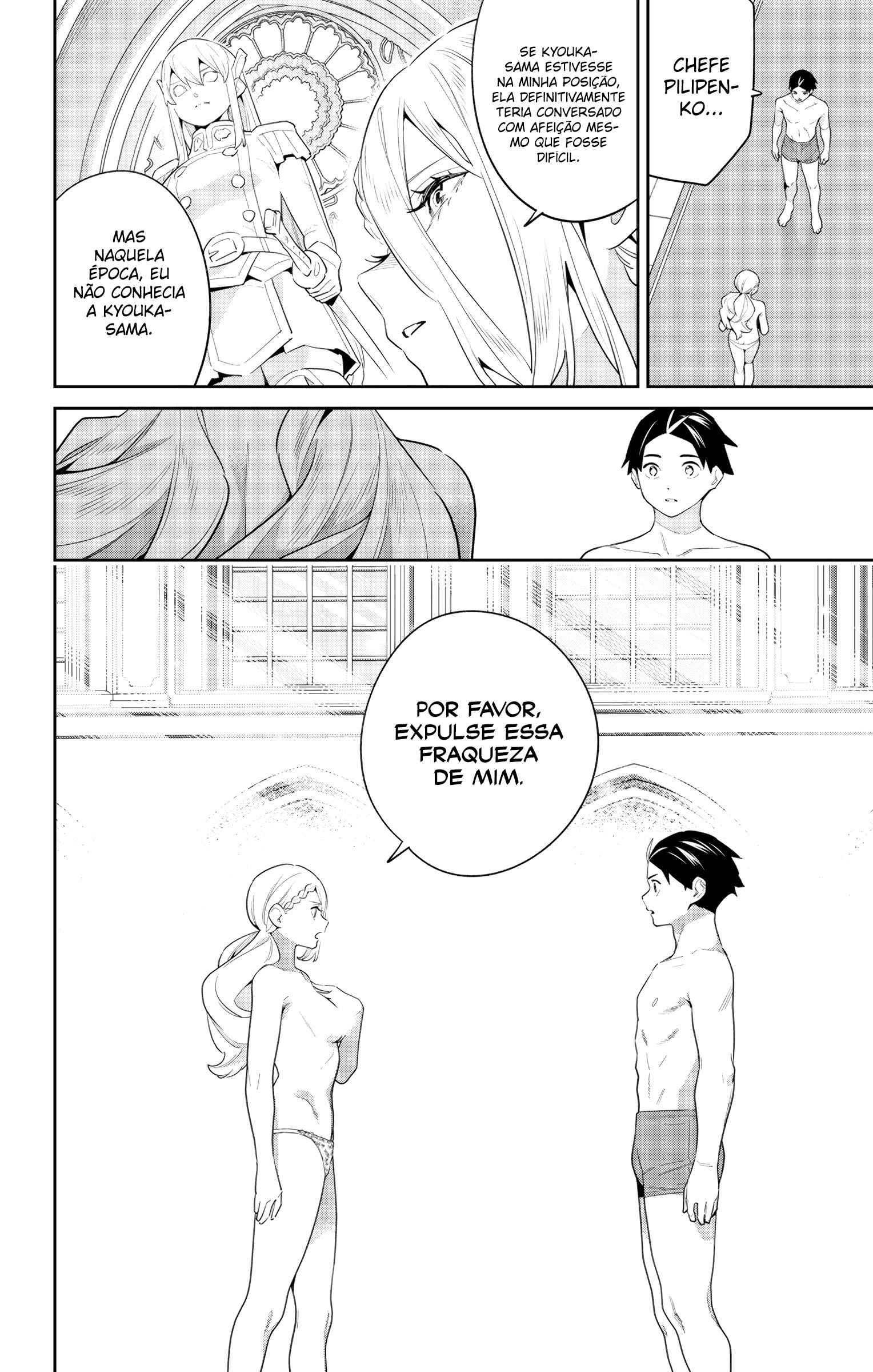 Read Mato Seihei no Slave PT BR Manga Online