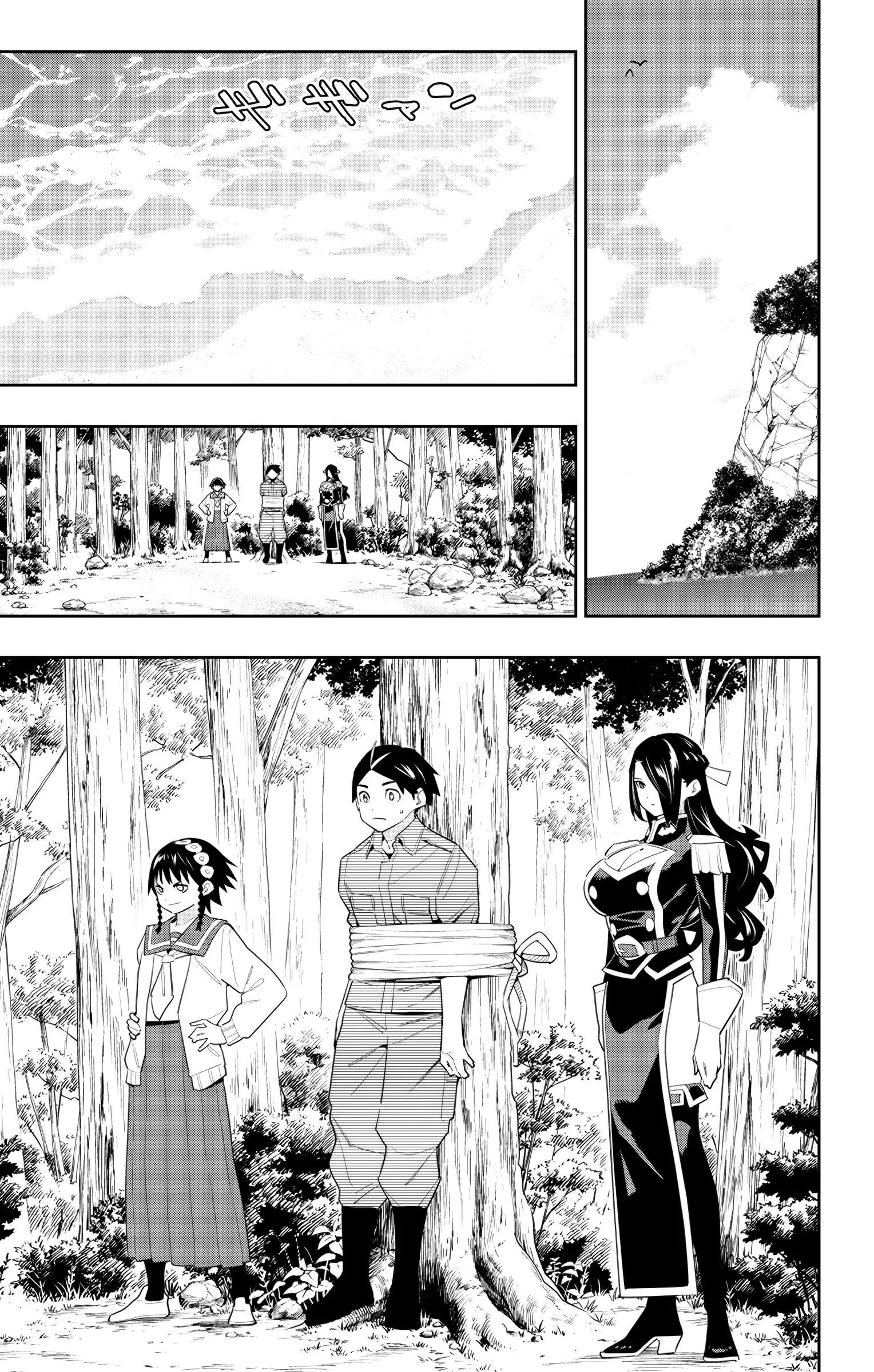 Read Mato Seihei no Slave PT BR Manga Online